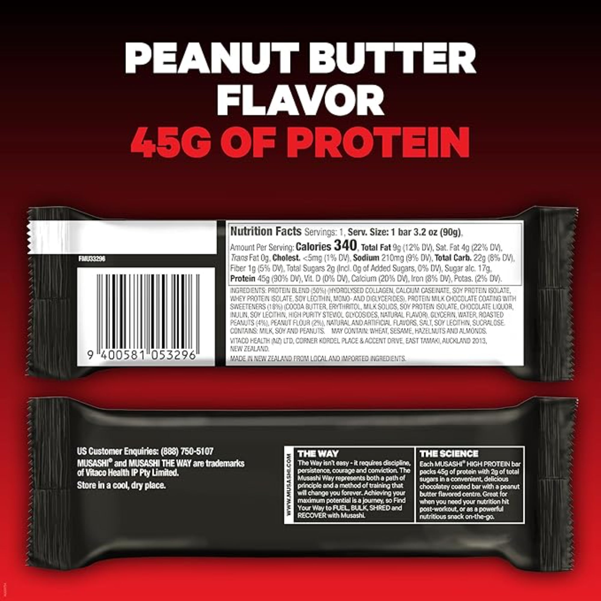 MUSASHI High Protein Bar 12 Pack